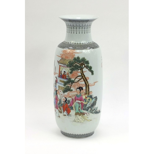 466 - Chinese porcelain floor standing vase, hand painted in the Famille Rose palette with figures playing... 