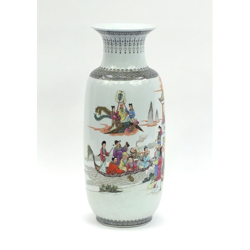 466 - Chinese porcelain floor standing vase, hand painted in the Famille Rose palette with figures playing... 