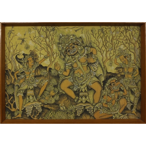 659 - Middle Eastern watercolour onto silk, mythical figures dancing, inscribed N Mandra, framed, 62cm x 4... 