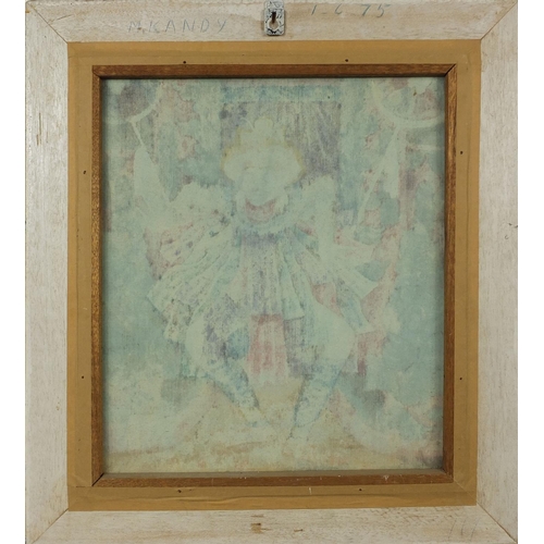 661 - Middle Eastern watercolour onto silk, dancing figure, inscribed G Suparman Ubud, framed, 43cm x 37cm... 