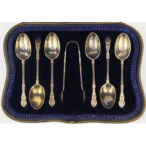 893 - Cased set of six silver teaspoons and sugar tongs with hoof foot terminals, G J D F London 1907, 10.... 