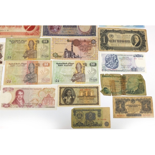 312 - Small group of World bank notes including a 1861 confederate States of America five dollars and Russ... 