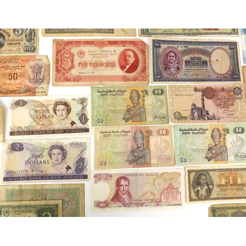 312 - Small group of World bank notes including a 1861 confederate States of America five dollars and Russ... 