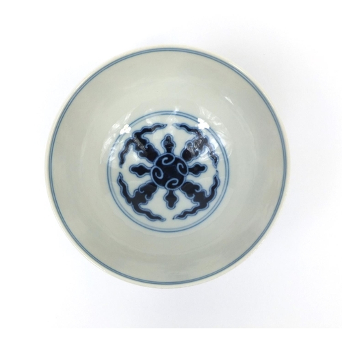 441 - Chinese blue and white porcelain bowl, hand painted with blossoming trees, six figure Guangxu charac... 