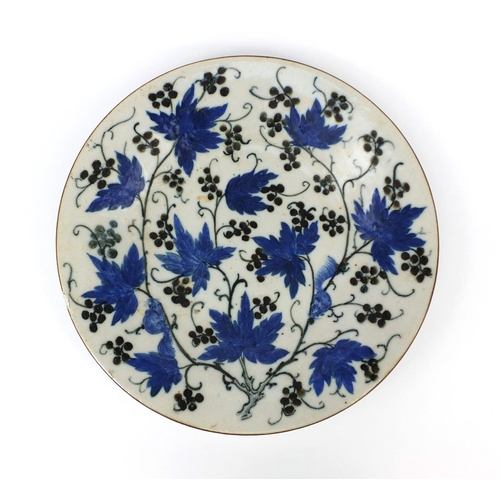 443 - Chinese stoneware charger hand painted, with squrriels amongst leaves and berries, character marks t... 
