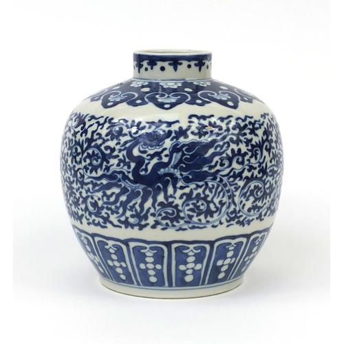 452 - Chinese blue and white porcelain vase, hand painted with phoenixes amongst foliate scrolls, six figu... 
