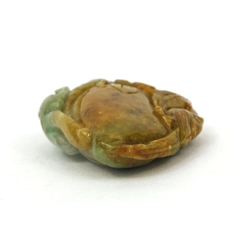 517 - Chinese jade pendant carved in the form of a fruit, 4.5cm high