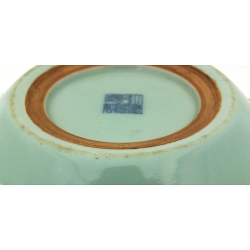 460 - Chinese celadon glazed barrel vase with animalia ring handles, six figure Qianlong character marks t... 