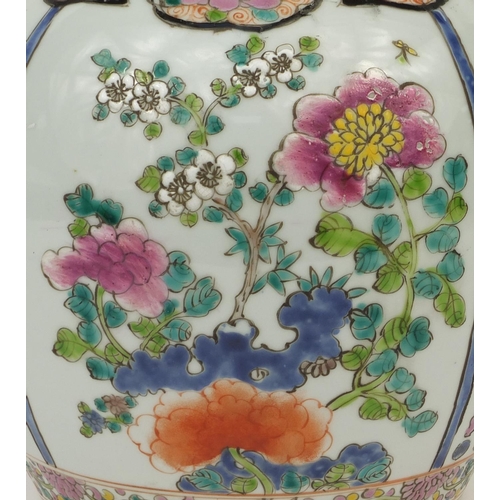 475 - Chinese porcelain ginger jar and cover, hand painted in the famille rose palette with flowers and pr... 