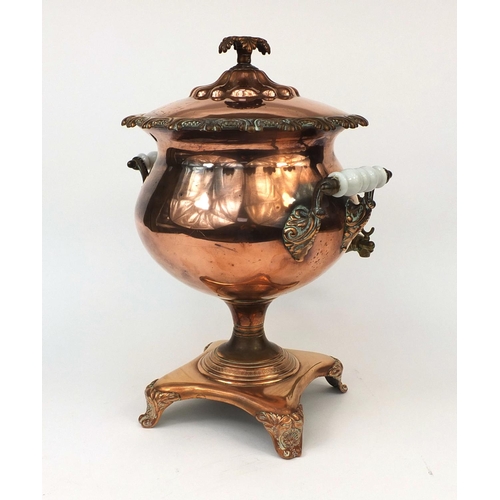 47 - Victorian I S Pyrke & Sons of London copper samovar with brass tap, 42cm high