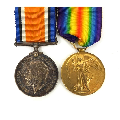 330 - British Military World War I Victory and 1914-18 war medals awarded to 905450BMBR.T.BRYANT.R.A