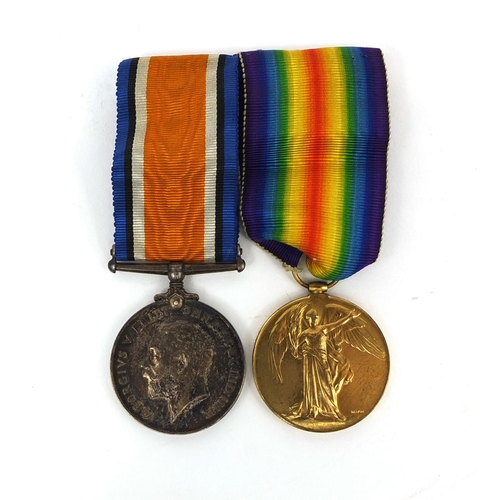 330 - British Military World War I Victory and 1914-18 war medals awarded to 905450BMBR.T.BRYANT.R.A