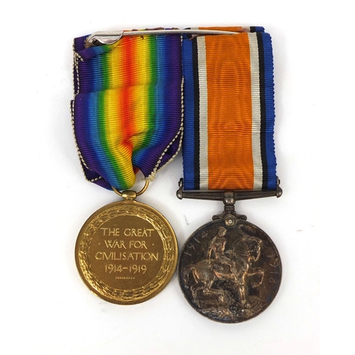 330 - British Military World War I Victory and 1914-18 war medals awarded to 905450BMBR.T.BRYANT.R.A