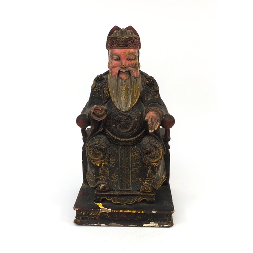 540 - Chinese wooden carving of a seated emperor wearing a dragon robe, 42cm high