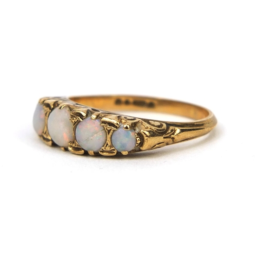 997 - 9ct gold opal five stone ring, size P, approximate weight 3.4g