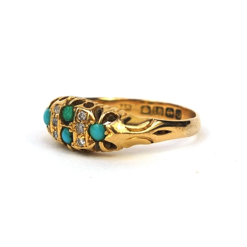 964 - Victorian 18ct gold diamond and turquoise ring, set with six diamonds and four turquoise, size P, ap... 