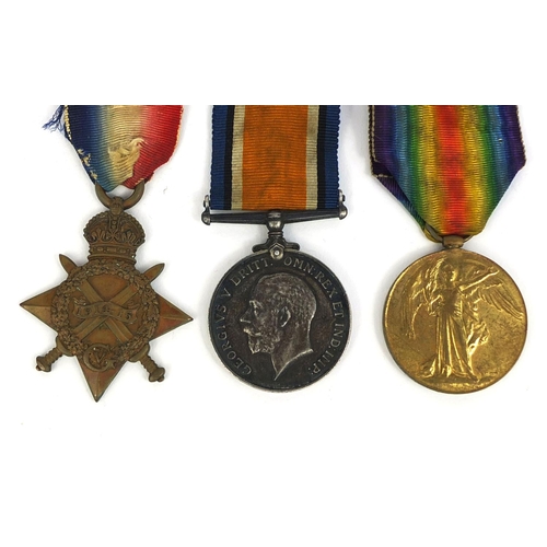 329 - British Military World War I trio awarded to 3012PTE.F.LENHAM.R.W.KENTR. Comprising The Victory meda... 