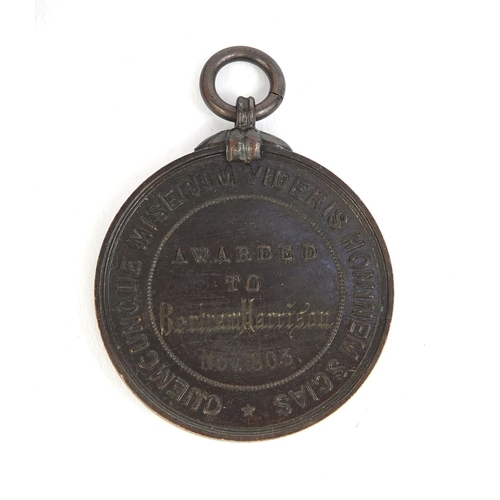 340 - British World War I war medal awarded to 302337.3.A.M.H.B.HARRISON.R.A.F. together with ID disc, RFC... 