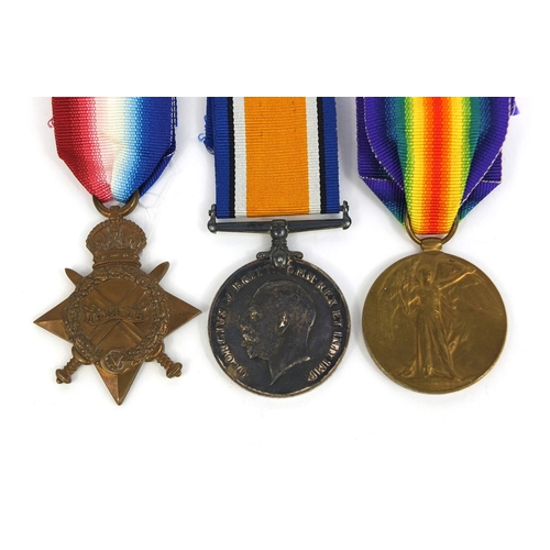 325 - British Military World War I trio awarded to 2195PTE.O.BALDOCK.R.SUSS.R (CINQUE PORTS) BROTHER OF E ... 