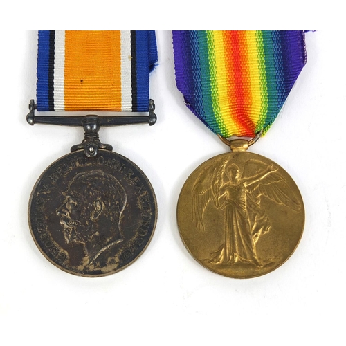 326 - British World War I Victory and 1914-18 War medals, awarded to 2339PTE.E.BALDOCK.SUSS.YEO (SUSSEX YE... 