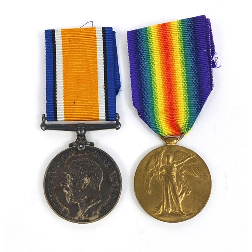 326 - British World War I Victory and 1914-18 War medals, awarded to 2339PTE.E.BALDOCK.SUSS.YEO (SUSSEX YE... 