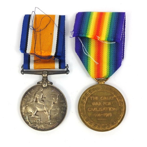 326 - British World War I Victory and 1914-18 War medals, awarded to 2339PTE.E.BALDOCK.SUSS.YEO (SUSSEX YE... 