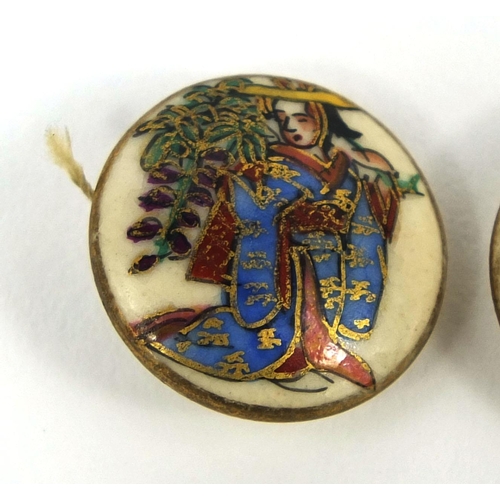 506 - Five Japanese Satsuma buttons, four hand painted with Geisha girls, the largest 2.3cm in diameter