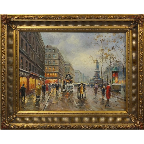 2213 - Oil onto canvas Parisian street scene, bearing a signature Renaud, gilt framed, 38cm x 28cm excludin... 