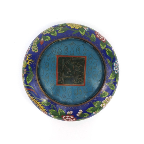 562 - Oriental cloisonné bowl enamelled with a stylised bird amongst flowers and foliage, four figure char... 