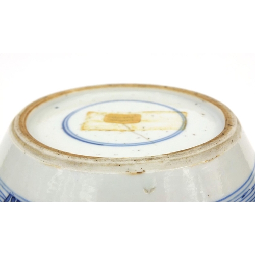 437 - Chinese blue and white porcelain ginger jar, with pierced hardwood lid and stand, hand painted with ... 