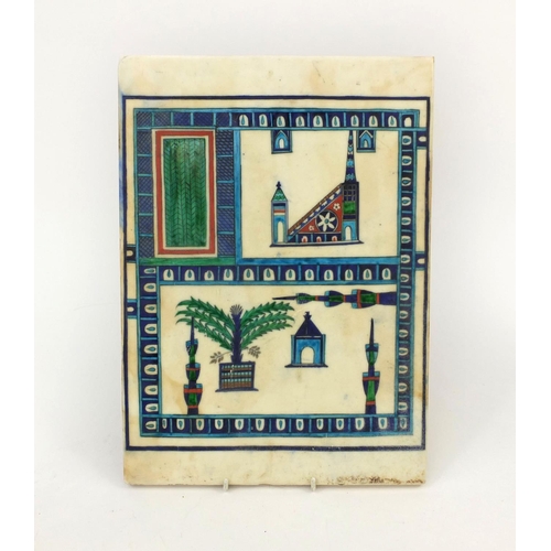 620 - Turkish Kutahya pottery tile, hand painted with minarets and stylised motifs, 37.5cm high x 27cm wid... 