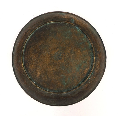 632 - Islamic bronze dish cast with a crab, three fish and floral motifs, 30cm in diameter