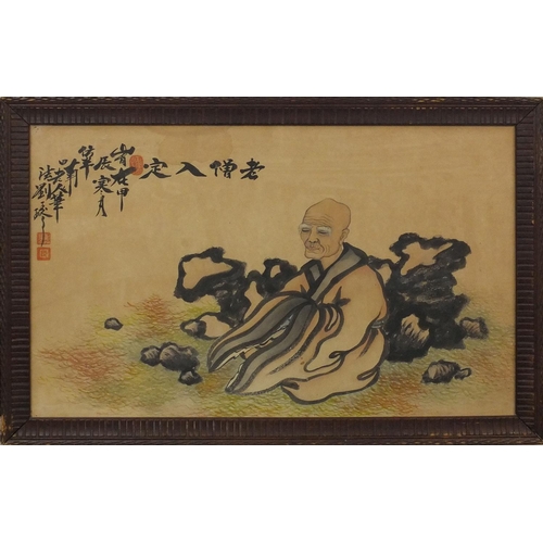 588 - Chinese watercolour, Monk meditating, with script and red seal marks, framed, 62cm x 38cm excluding ... 