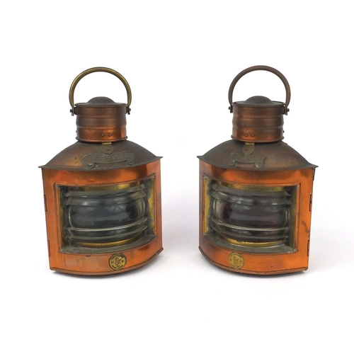 176 - Pair of seahorse copper and glass ship's lanterns comprising Starboard and Port, each 27cm high excl... 