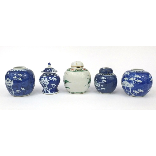 456 - Four Chinese porcelain ginger jars together with a blue and white porcelain jar and cover hand paint... 