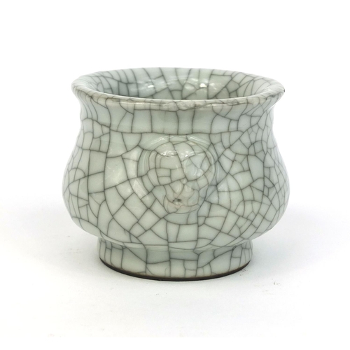 496 - Chinese Ge-Kiln type crackle glazed twin handled censer, 6cm high x 9cm in diameter