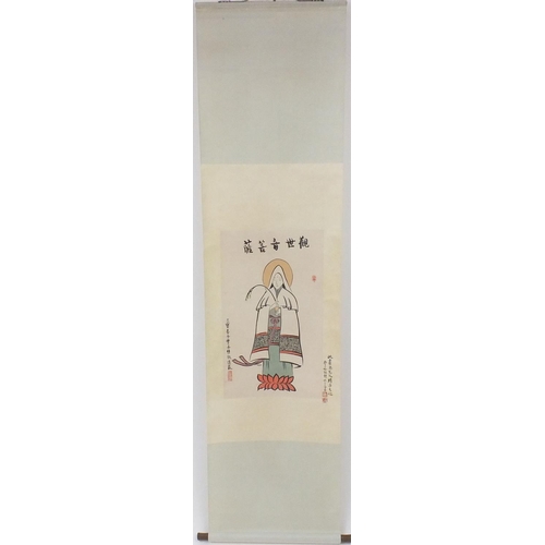 577 - Chinese ink and watercolour onto paper scroll, attributed to Zikai Feng, Guanyin, with script and re... 