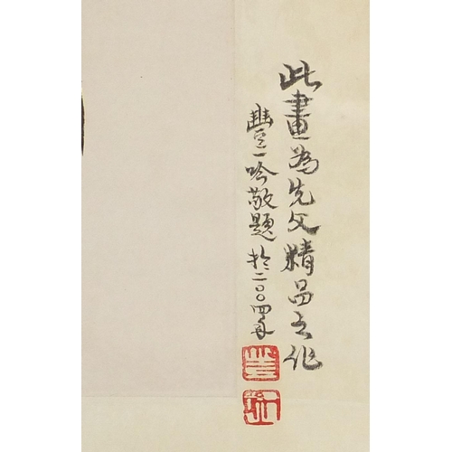 577 - Chinese ink and watercolour onto paper scroll, attributed to Zikai Feng, Guanyin, with script and re... 