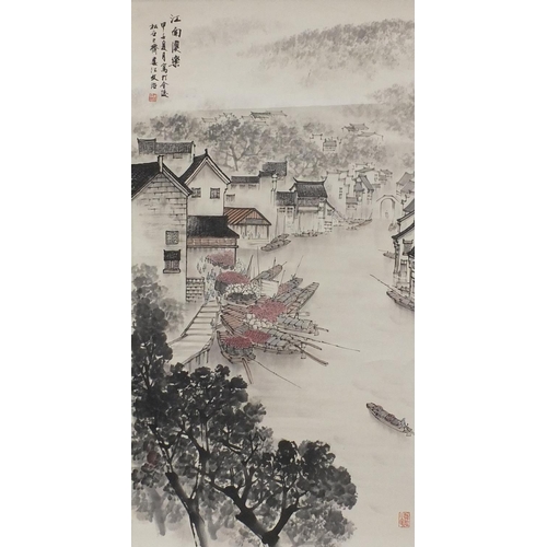 576 - Chinese ink and watercolour onto paper scroll, attributed to Wenzhi Song, rooftop landscape, with sc... 