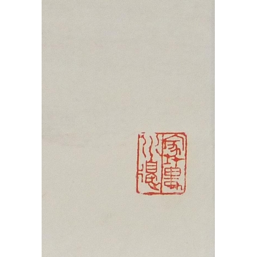 576 - Chinese ink and watercolour onto paper scroll, attributed to Wenzhi Song, rooftop landscape, with sc... 