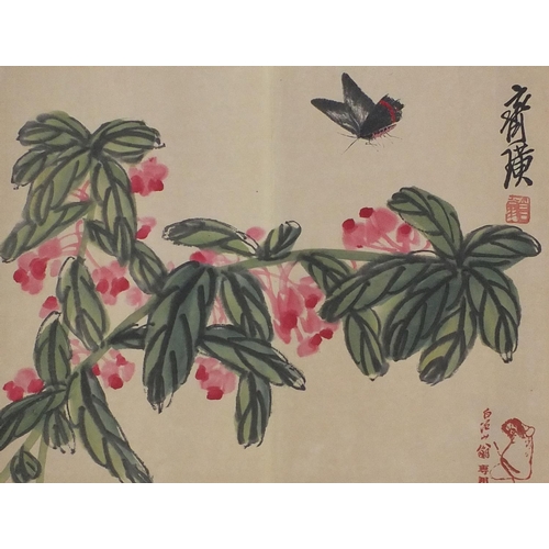 581 - Chinese ink and watercolour onto paper, attributed to Baishi Qi, butterfly and flower, with script a... 