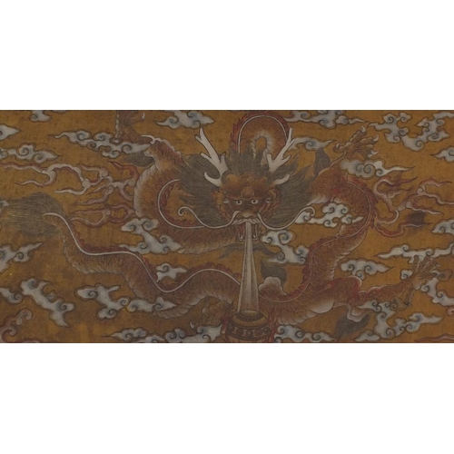 569 - Chinese ink and watercolour onto silk, Guanyin within dragon borders, 130cm x 66cm