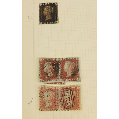 215 - Extensive collection of Victorian penny red and penny black stamps, including two albums, some loose... 