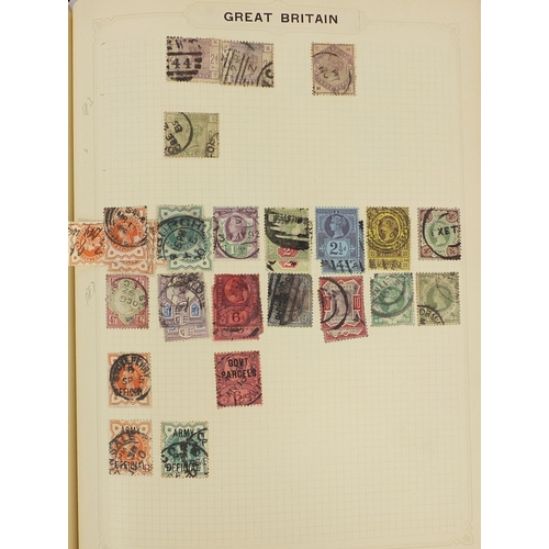 215 - Extensive collection of Victorian penny red and penny black stamps, including two albums, some loose... 