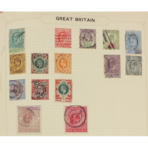 215 - Extensive collection of Victorian penny red and penny black stamps, including two albums, some loose... 