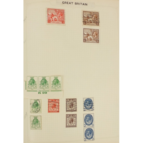 215 - Extensive collection of Victorian penny red and penny black stamps, including two albums, some loose... 