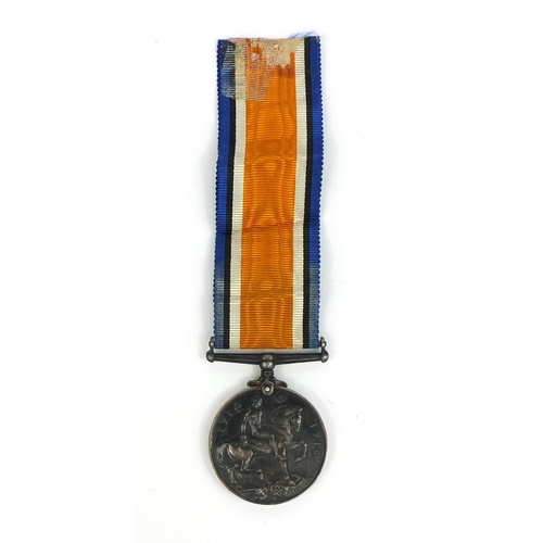 337 - British Military World War I 1914-18 War casualty medal awarded to G-7979PTE.T.HOLLEY.MIDD'XR.