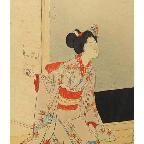 591 - Three Japanese wood block prints, one of two mythical figures with a geisha girl holding an umbrella... 