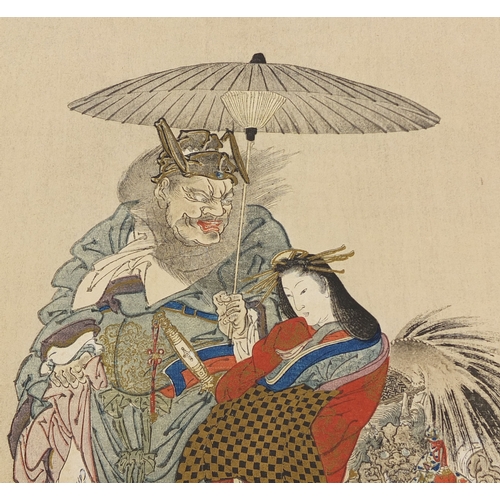 591 - Three Japanese wood block prints, one of two mythical figures with a geisha girl holding an umbrella... 