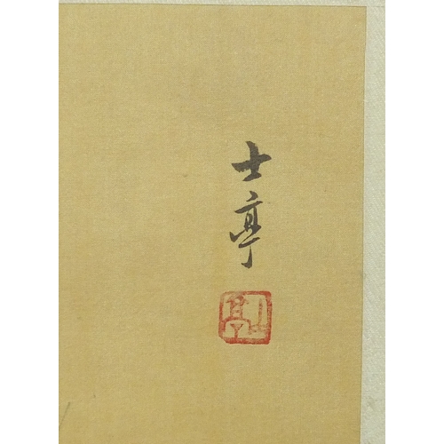 586 - Four Chinese waterfall landscapes, each with script and red seal marks, each mounted and framed, eac... 